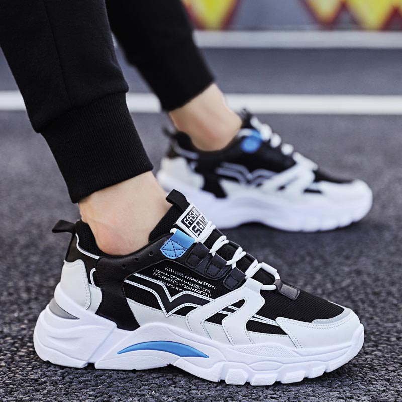 Wedding Supply Online - Ukuran Besar Chunky Tinggi Pria Sneakers