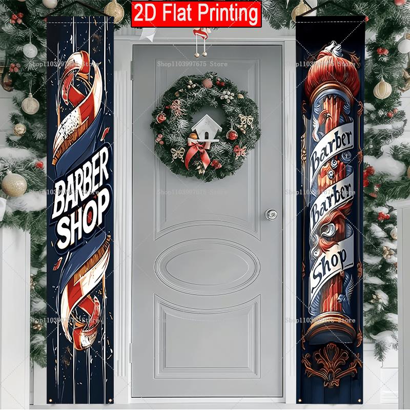 Wedding Supply Shops - Spanduk Pintu Logo Teks Toko Tukang