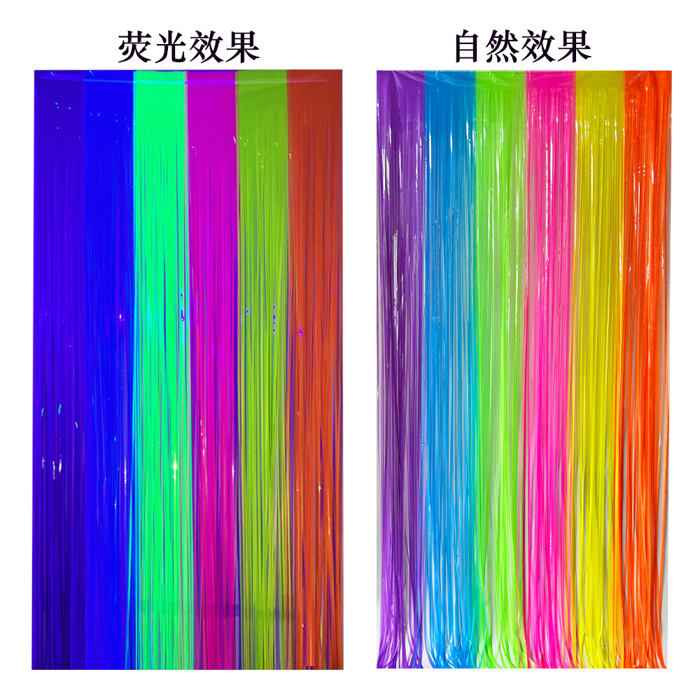 Tirai Pinggiran Menyala Dalam  - Wedding Backdrop Curtain ulasan dan harga
