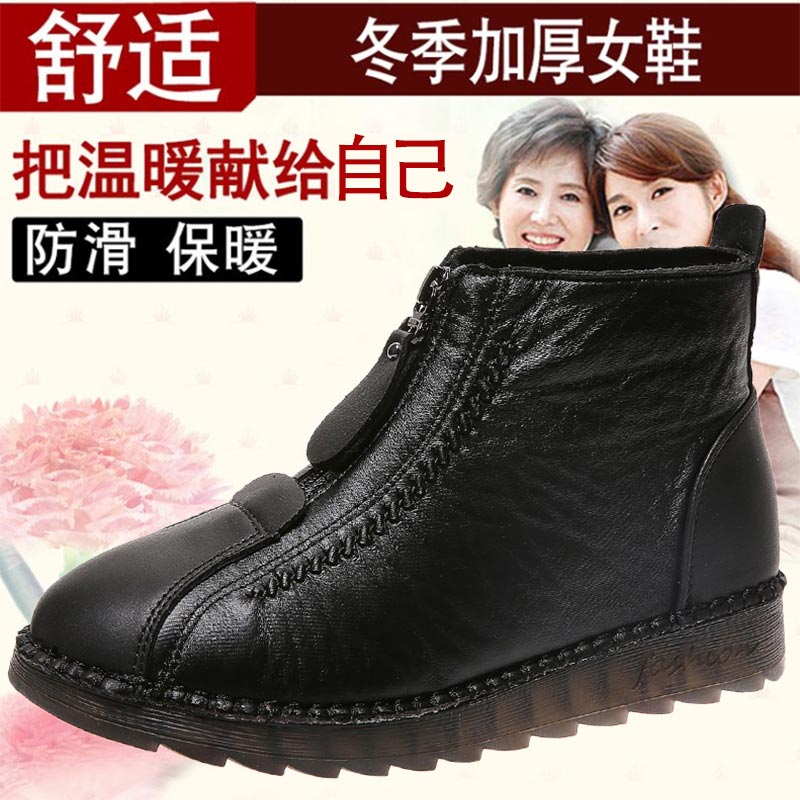 Sneakers Kulit Pu Potongan Tin - Wedding Supply Online ulasan dan harga
